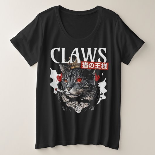 T-shirt (Design voorkant)