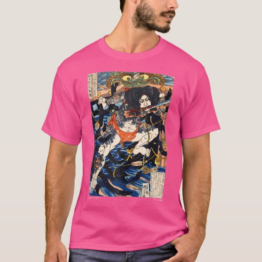 T-shirt (Voorkant)