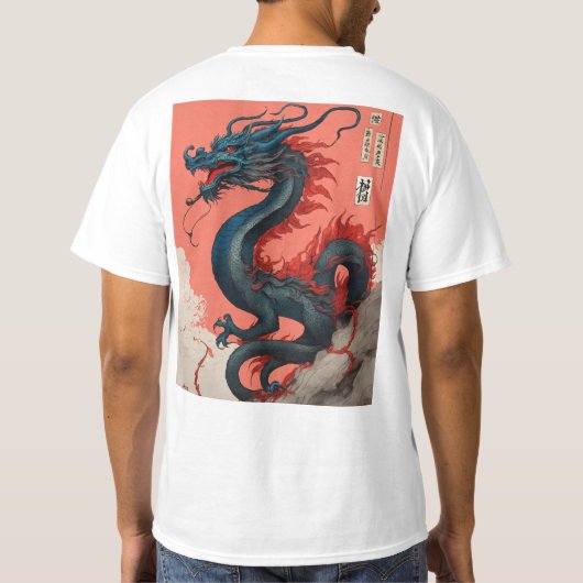 T-shirt (Achterkant)