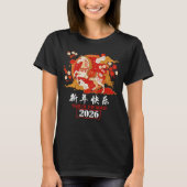 T-shirt (Voorkant)