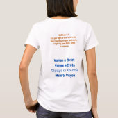 T-shirt (Achterkant)
