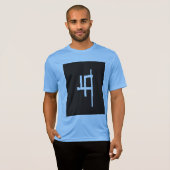 T SHIRT (Voorkant volledig)