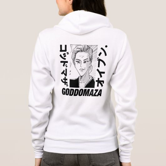 T-shirt (Achterkant)