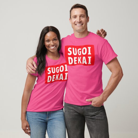 T-shirt (Unisex)