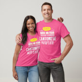 T-shirt (Unisex)