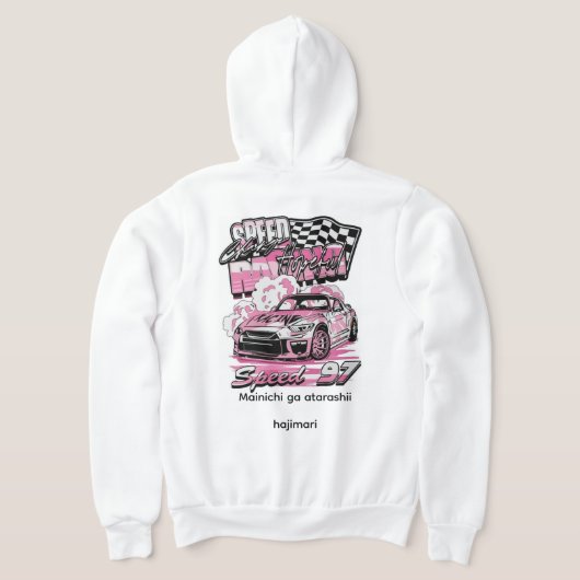 T-Shirt (Laag Achter)