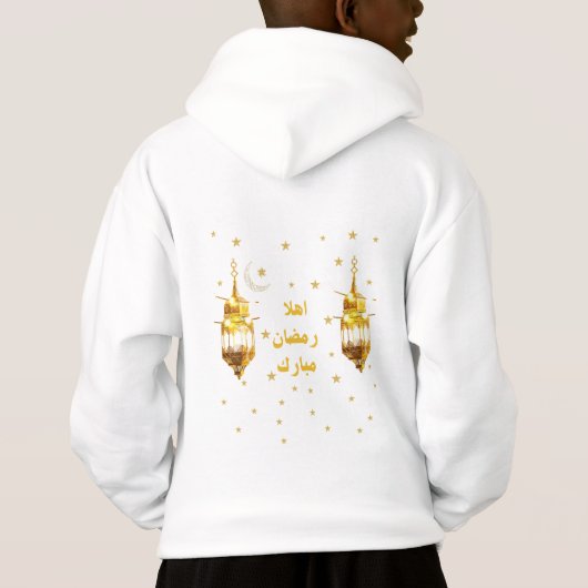 T-Shirt (Achterkant)