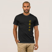 T-shirt (Voorkant volledig)