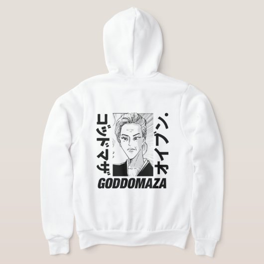 T-shirt (Laag Achter)