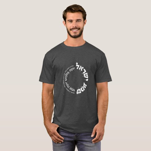 T-shirt (Voorkant volledig)