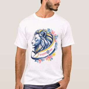 T-shirt - Am Kalavie עם כלביא