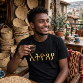 T-shirt Amhaars