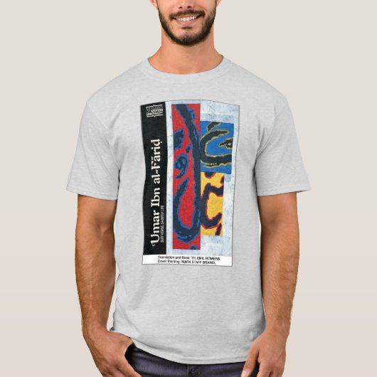 T-Shirt Brandl and Homerin Umar Ibn al Farid book  (Voorkant)