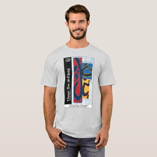 T-Shirt Brandl and Homerin Umar Ibn al Farid book (Voorkant volledig)