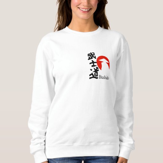 T-shirt - Bushido typografie japan (Voorkant)