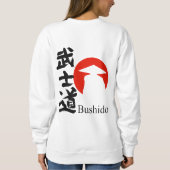 T-shirt - Bushido typografie japan (Achterkant)