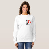 T-shirt - Bushido typografie japan (Voorkant volledig)