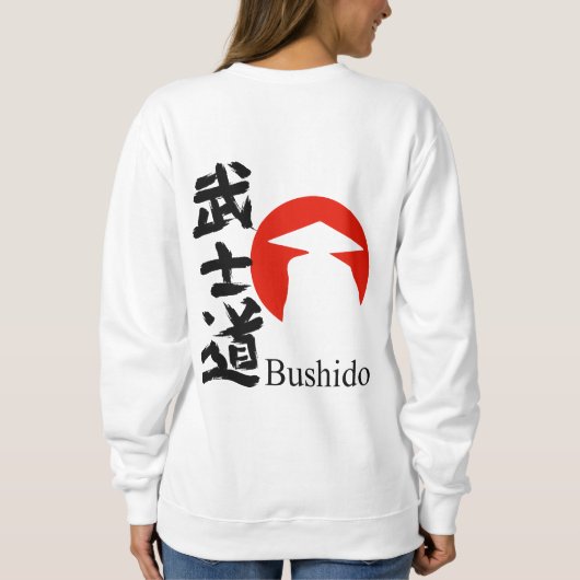 T-Shirt - Bushido typography japan (Achterkant)