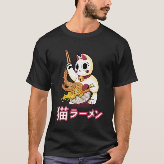T-Shirt Cat Ramen (Voorkant)