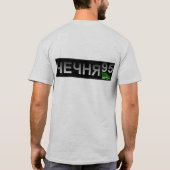 T-shirt Chechnya (Achterkant)