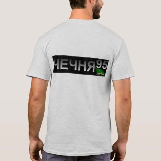 T-shirt Chechnya (Achterkant)