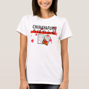 T-shirt Chihayafuru