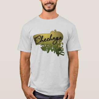 T-shirt Cool-Chechnya