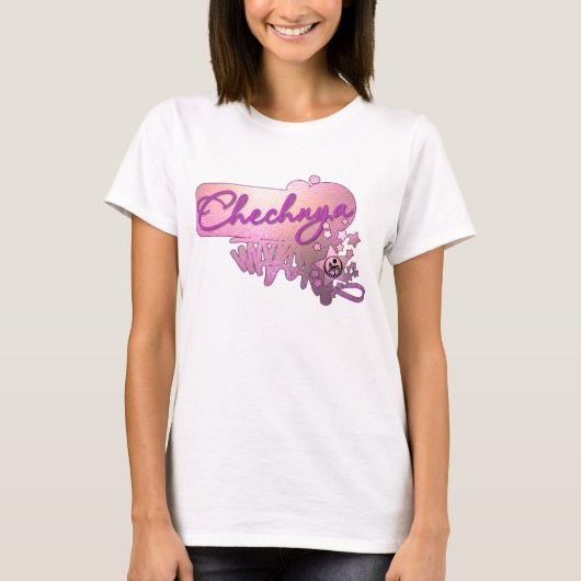 T-shirt Cool Chechnya pink (Voorkant)