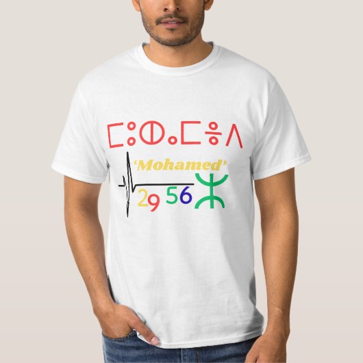 T-shirt for men with name Amazighi (Voorkant)