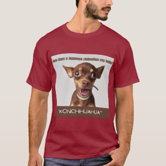 T-shirt Funny Dog Print Hoe werkt een Japanner