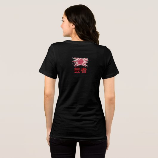 T-shirt Geisha (Achterkant volledig)