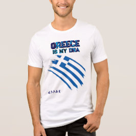 T-shirt Griekenland