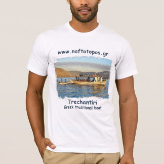T-Shirt_(Griekse Trechantiri) T-shirt