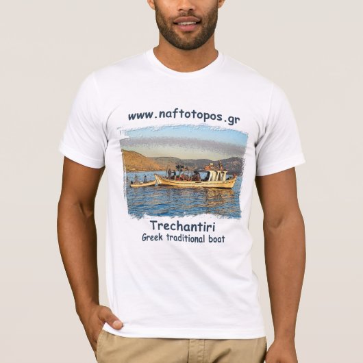 T-Shirt_(Griekse Trechantiri) T-shirt (Voorkant)