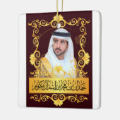 T-Shirt Hamdan bin Rashid Al Maktoum Keramisch Ornament (Links)