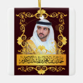 T-Shirt Hamdan bin Rashid Al Maktoum Keramisch Ornament (Voorkant)