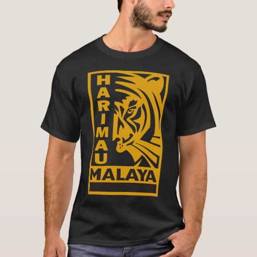 T-shirt: Harimau Malaya T-shirt (Voorkant)