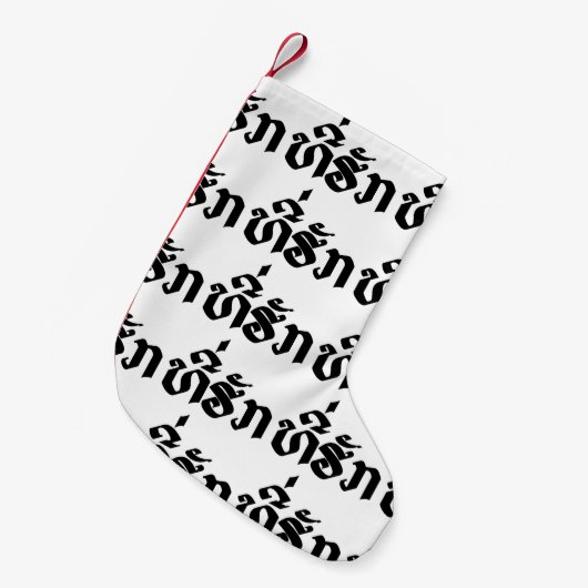T-shirt-Huk/Beloved Laos Laotian Language Script Kleine Kerstsok (Voorkant (Hangend))