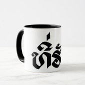 T-shirt-Huk/Beloved Laos Laotian Language Script Mok (Voorkant links)