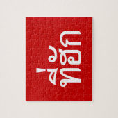 T-shirt-huk ~ Bewonnen in de Thaise Isan-taal Legpuzzel (Verticaal)