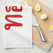 T-shirt-huk ~ Bewonnen in de Thaise Isan-taal Theedoek (Quarter Fold)