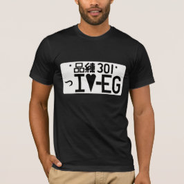 t-shirt "I Love EG" Japans licentiecertificaat Bor