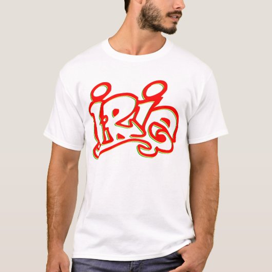T-Shirt Irie, three color, frontprint (Voorkant)