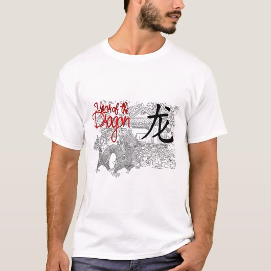 T-shirt "Jaar van de Draak" (Voorkant)
