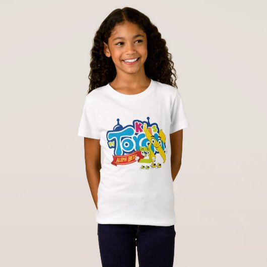 T-shirt jeunesse Kinder n Torah stijl cartoon (Voorkant volledig)