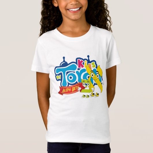 T-shirt jeunesse Kinder n Torah stijl cartoon (Voorkant)