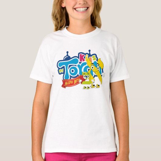 T-shirt jeunesse Kinder n Torah stijl cartoon (Voorkant)