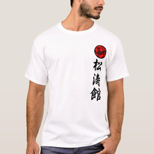 T-Shirt Karate Shotokan (Voorkant)