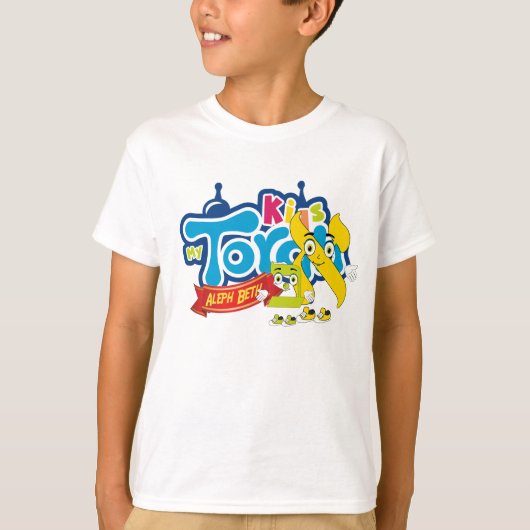 T-shirt Kinder n Torah leertijd religieux (Voorkant)