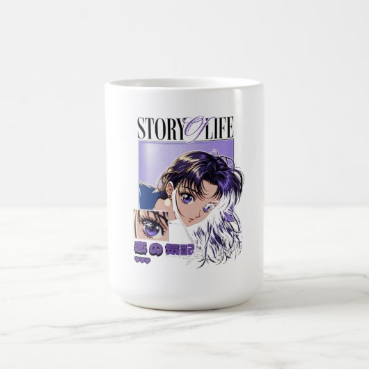 T-Shirt Koffiemok (Center)